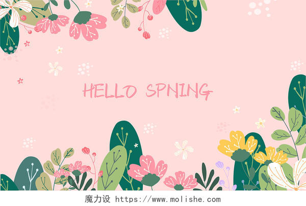 春天春分春天春小清新背景春天小清新花卉花朵矢量背景春天花
